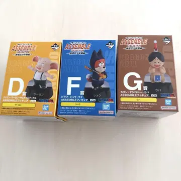 드래곤볼 DRAGONBALL 제일복권 피규어