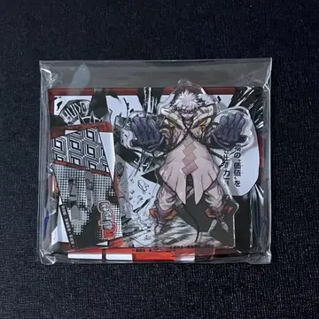 루드 가치아쿠타 쿠지메이트