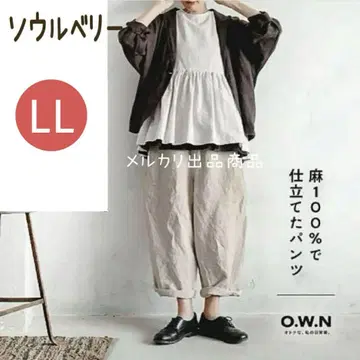 소울베리 O.W.N 린넨 100% 팬츠, 살루엘 와이드 /sm2
