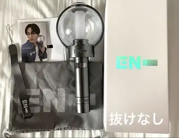 ENHYPEN 펜라이트 버전 2