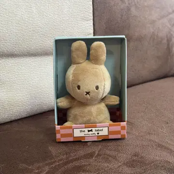 미피 마스코트 봉제 인형 베이지