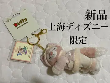 새상품 택 포함 상하이 디즈니 한정 리나벨 봉제 인형 키링