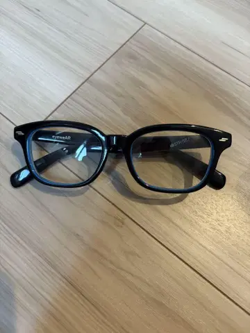 어브스트라이즈 안경