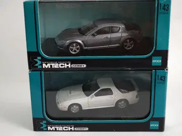 마쓰다 RX-8 & RX-7 미니카 1/43 스케일 2대