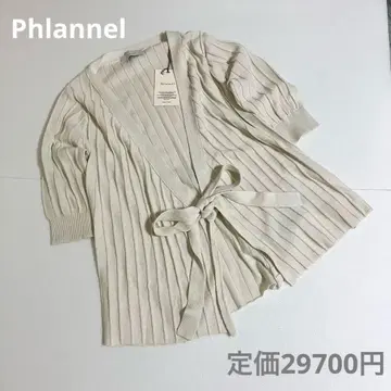 신품 플란넬 캐시코어 리브 탑 카디건