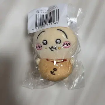 치카와 토끼 가득 복권 피자 만두