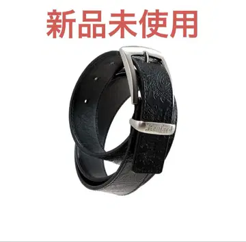 KENFORD EMBOSSED LEATHER BELT PAISLEY