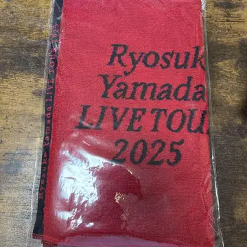 ryosukeyamada 야마다 료스케 투어 RED 타월