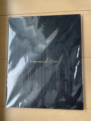 마츠시마 사토시 timelesz 코. 전시 도록