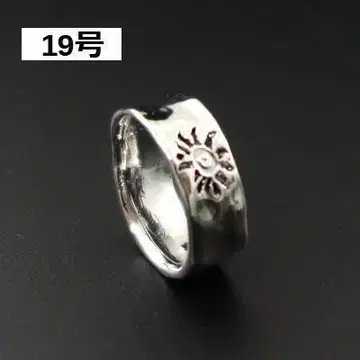 19호 선버스트 두드림 실버 반지
