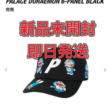 PALACE DORAEMON 6-PANEL BLACK