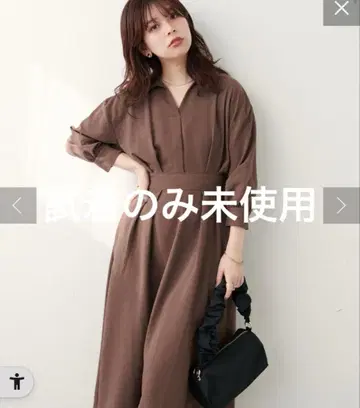 스키퍼 칼라 7부 소매 원피스 블랙  내추럴 쿠튀르  장소매  브라운