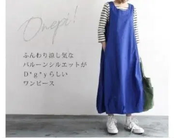Dgy 디지 와이 노스 원피스  발룬 원피스