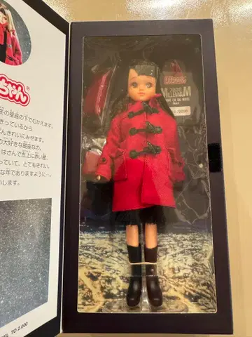 리카짱 M2000MM 한정 모델 빨강