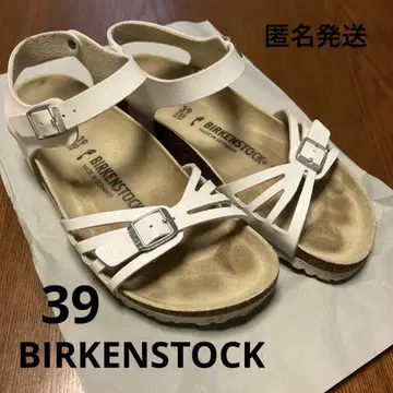 비르켄스토크 화이트 39