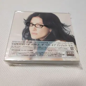 TAPESTRY OF SONGS-THE BEST OF ANGELA AKI