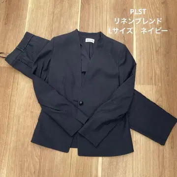 PLST 네이비 수트 상하 세트 리 블렌드 L