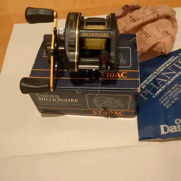 [새상품급] Daiwa 밀리오네어 ST-10AC 낚시릴