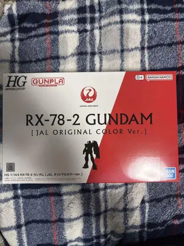 건프라 HG RX-78-2 JAL 오리지널 컬러 승무원 한정 판매