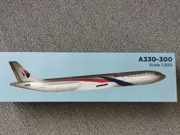 말레이시아 항공 A330-300 스케일 1:200