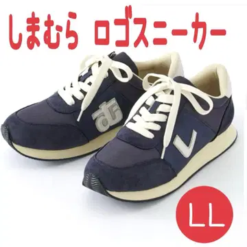 새상품 시마무라 시마무라 로고 스니커즈 네이비 LL 24.5cm