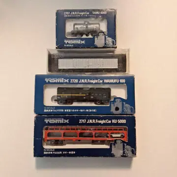 N 화물 열차 세트