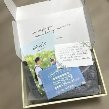 POMULU 2way 힙 시트