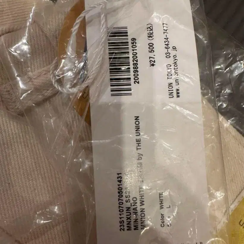 6번째 상품 이미지