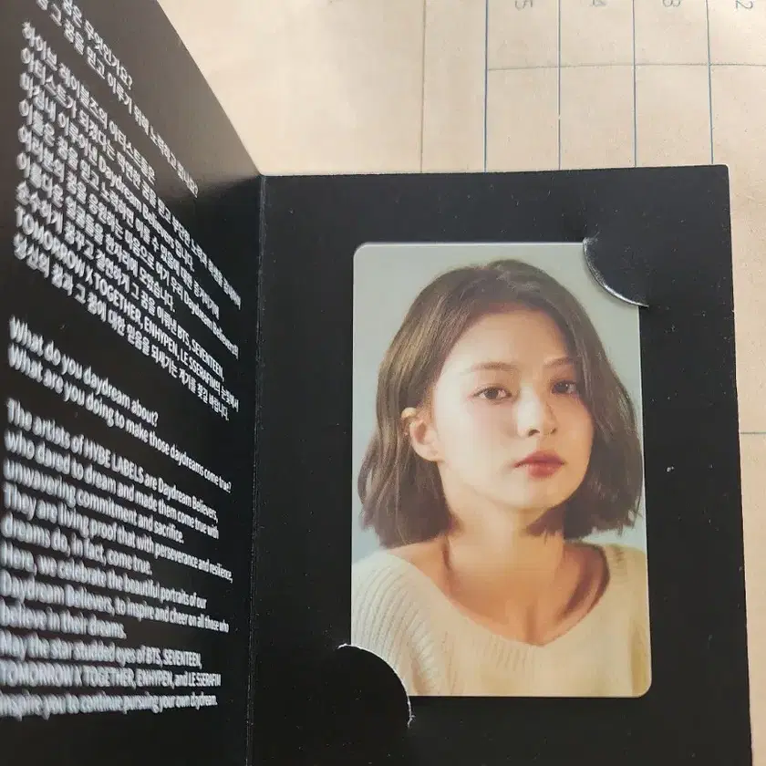 Buy FROMIS_9 Signed albums, Rare photocards on Bunjang!