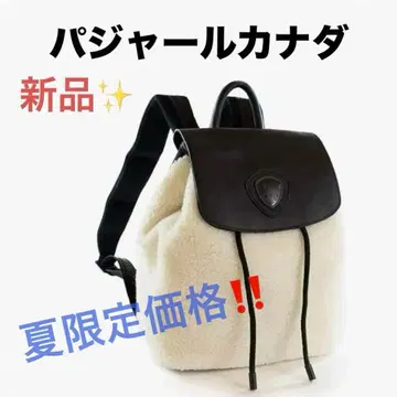 택 포함 새상품 파자르 캐나다 백팩 여성용 백