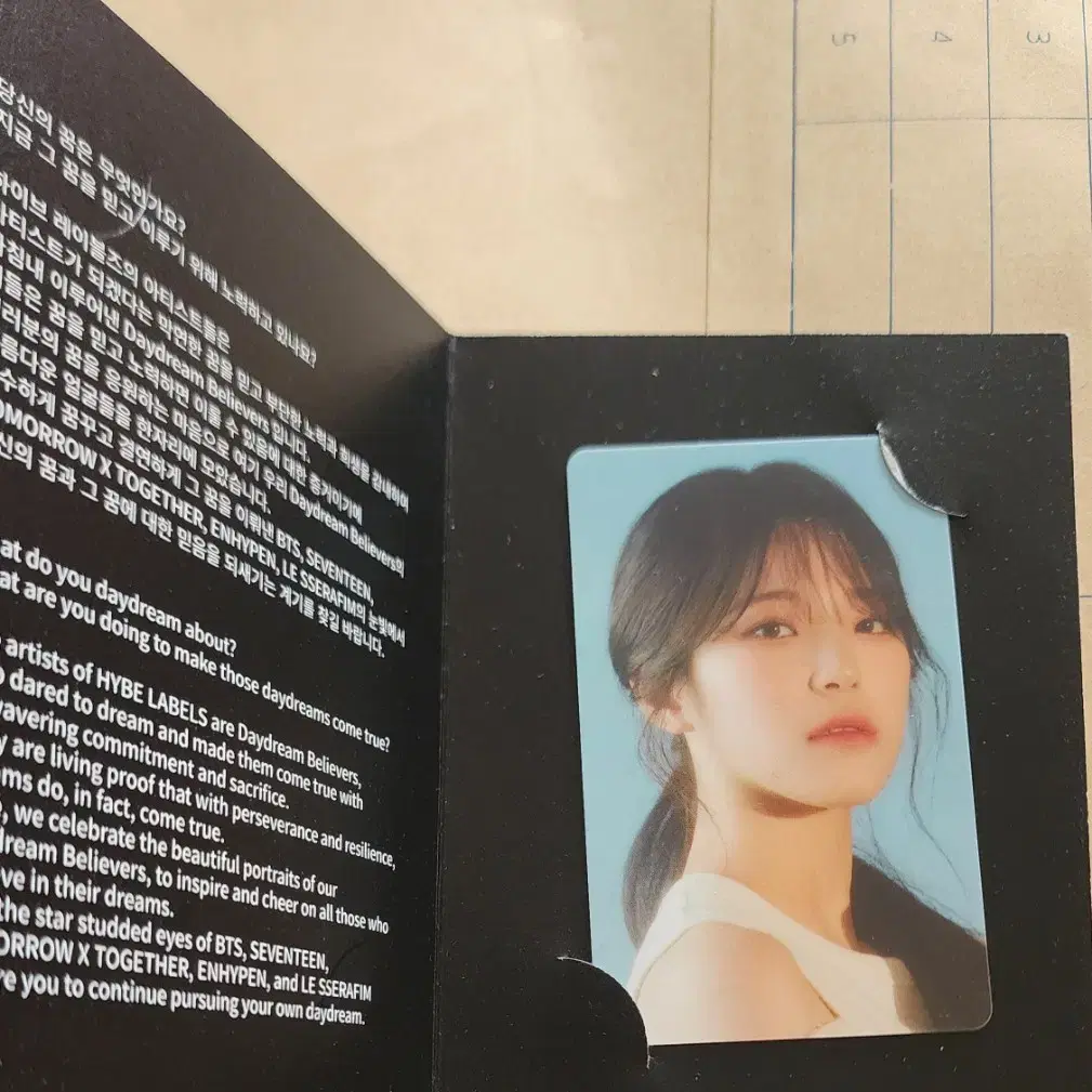 fromis_9 toheart サノク ポストカード ポスカ ジウォン fromis_9 toheart サノク ポストカード ポスカ ジウォン s-l400.jpg