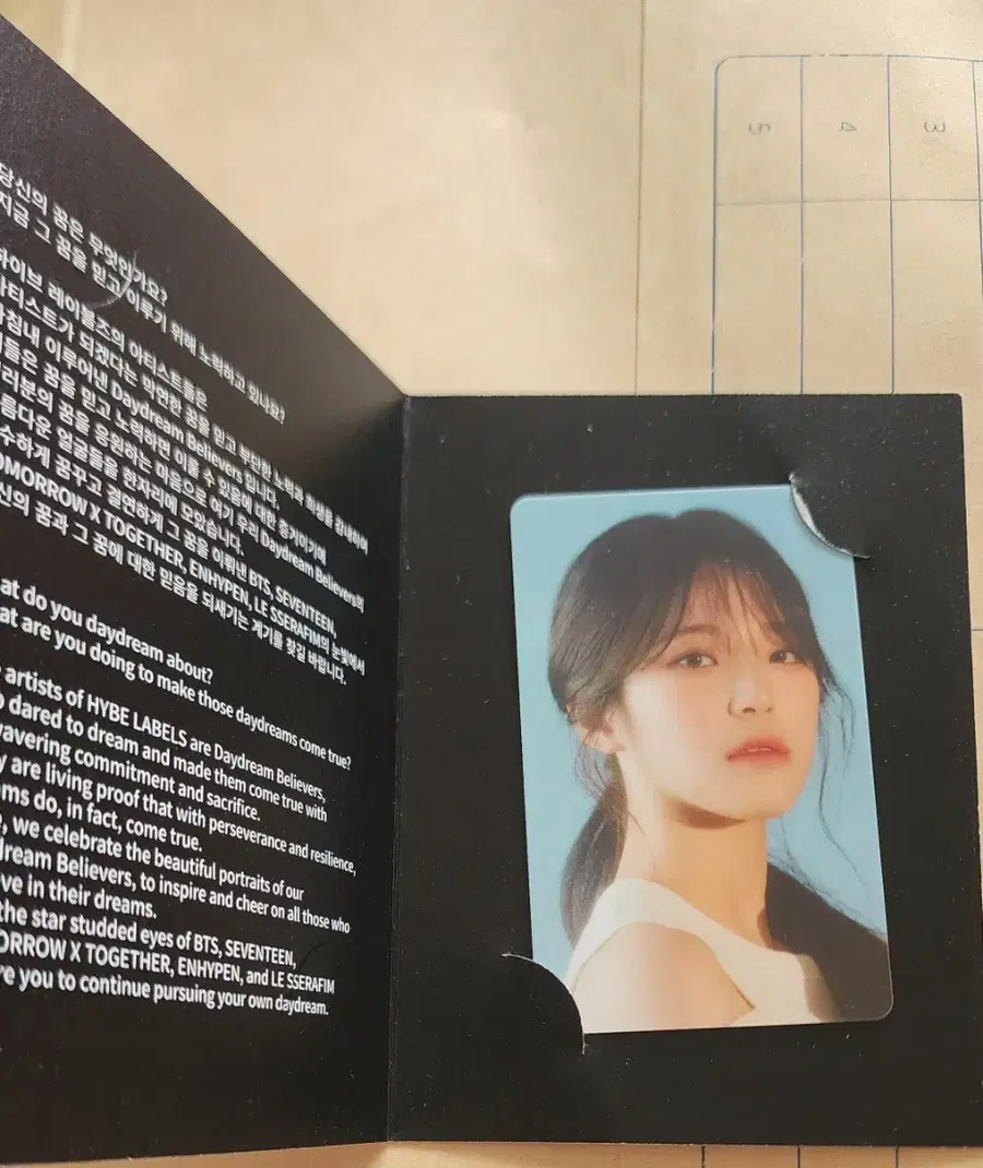 Product Details - 1