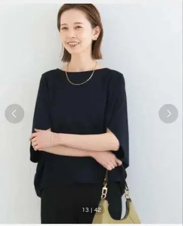 어반 리서치 여성용 5부 소매 상의