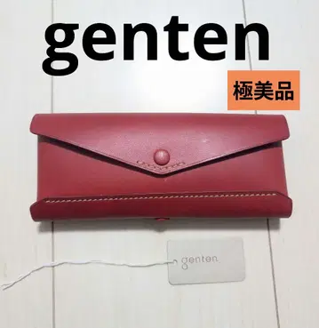 컨디션 최상 genten 안경 케이스 천연 가죽 레드