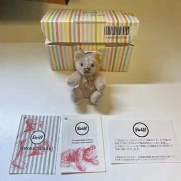 키링 테디베어 로즈 메르세데스x슈타이프