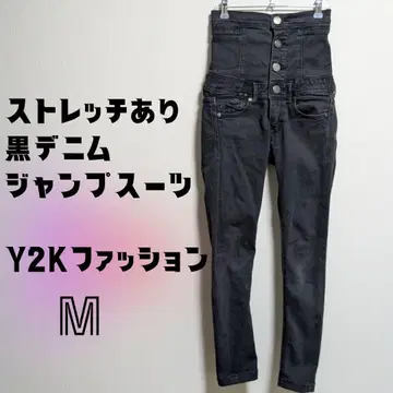 스트레치 블랙 데님 점프수트 M