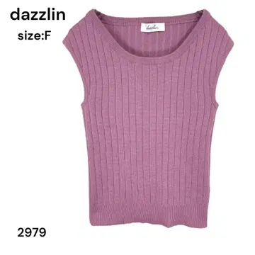 dazzlin 다즈린 베스트 니트 톱 FREE 패션