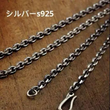 실버 s925 목걸이  아즈키 체인 2.5x45cm 남녀 공용 a12