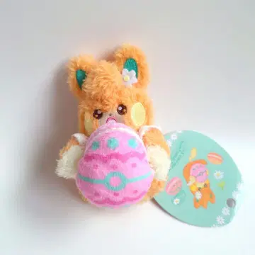 포켓몬 센터 마스코트 Pokemon Yum Yum Easter 빠모