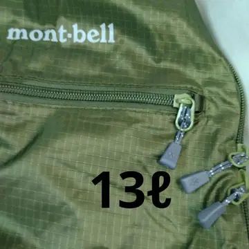 몬트벨 배낭 새 제품 미사용 포켓블라이트 팩 13L 그린