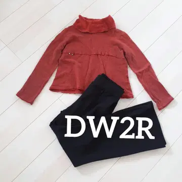 DW2R 마츠오 인터내셔널 상의