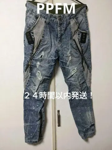 PPFM y2k gimmick 데님 팬츠