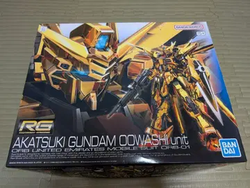RG 1/144 아카츠키 건담 (오오와시 장비)