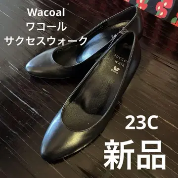 와코알 SUCCESS WALK 신품 블랙 펌프스