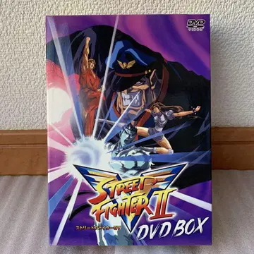 스트리트 파이터 II V DVD 박스 세트