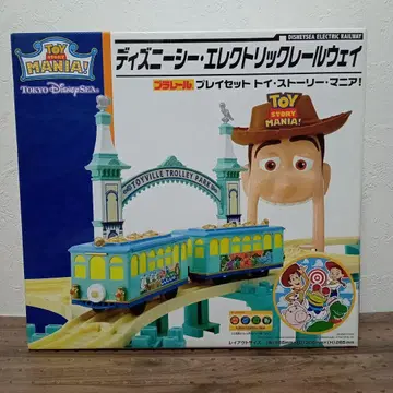 디즈니 리조트 한정 프라레일 플레이 세트 토이 스토리 매니아!