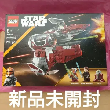 LEGO 스타워즈 75401 아소카 타노의 제다이 인터셉터