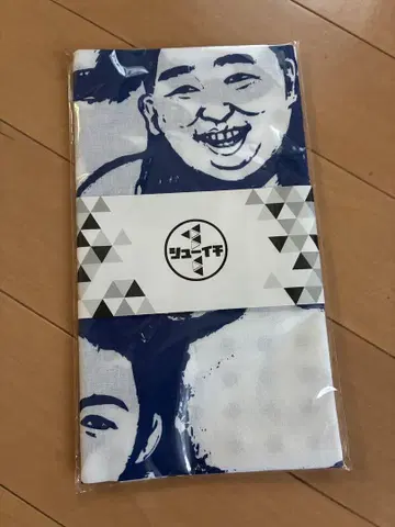 슈이치 체격 브라더스 손수건
