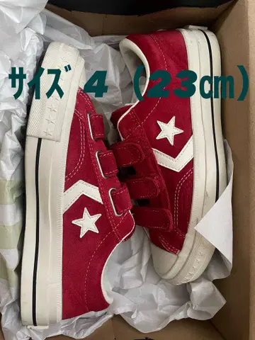 컨버스 CX-PRO SK V-3 OX +
