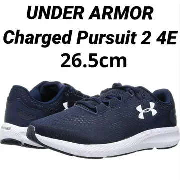 언더아머 Charged Pursuit2 4E 네이비 26.5cm
